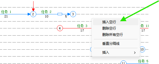 在需要增加间距的位置右键选择插入空行