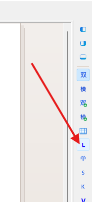 单击右侧的逻辑网络图按钮